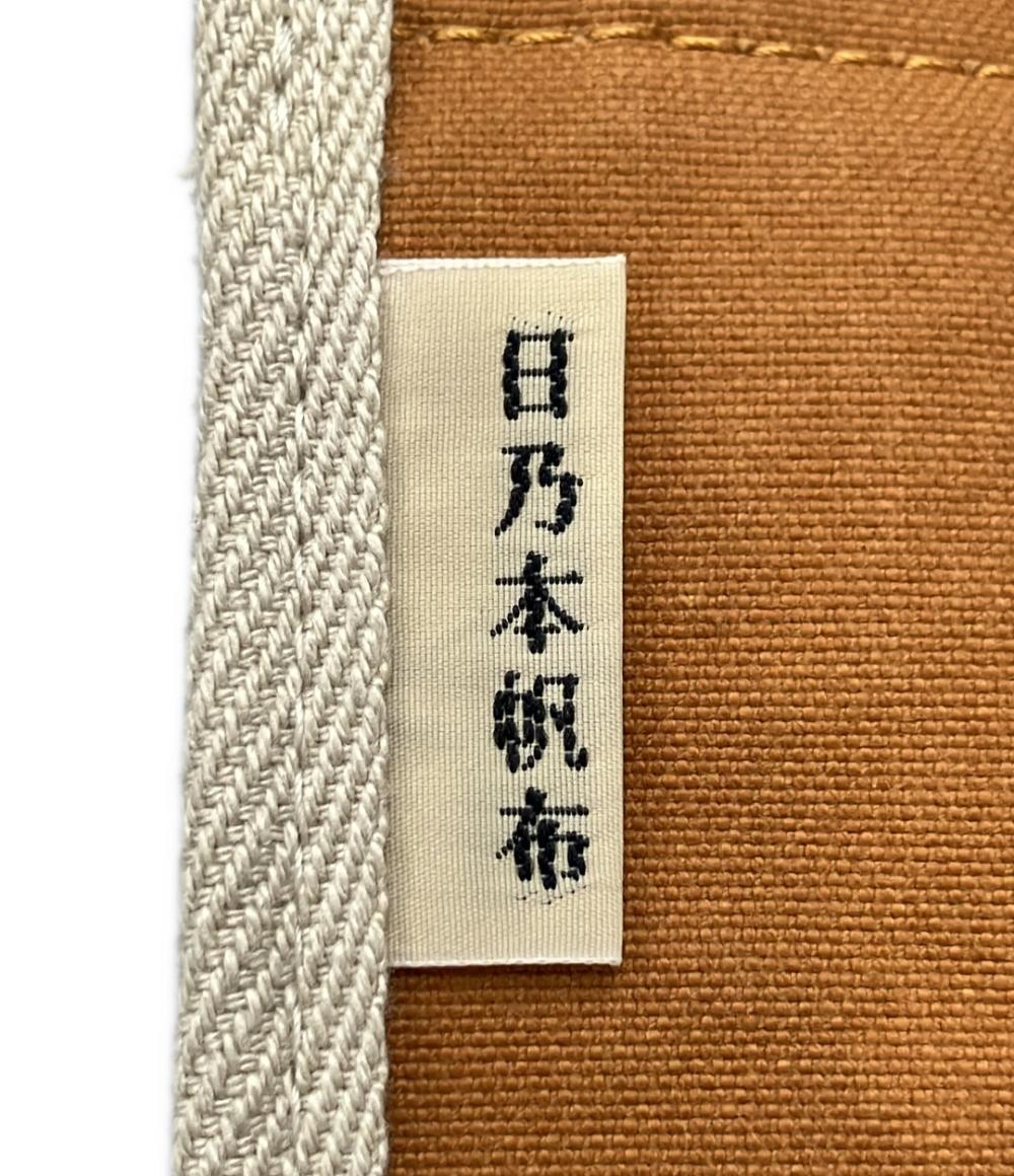 日乃本帆布 トートバッグ ハンドバッグ レディース hinomotohanpu