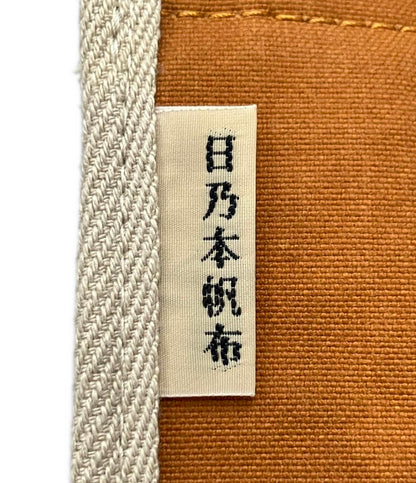 日乃本帆布 トートバッグ ハンドバッグ レディース hinomotohanpu