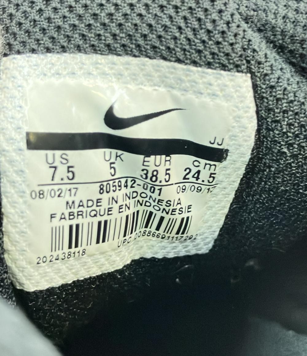 訳あり ナイキ ローカットスニーカー 805942-001 レディース SIZE 24.5 (L) NIKE