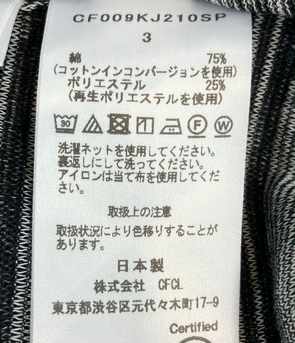 CFCL 半袖シャツ モード TC MILAN RIB SHORT SLEEVE SHIRT メンズ SIZE 3 (M) シーエフシーエル