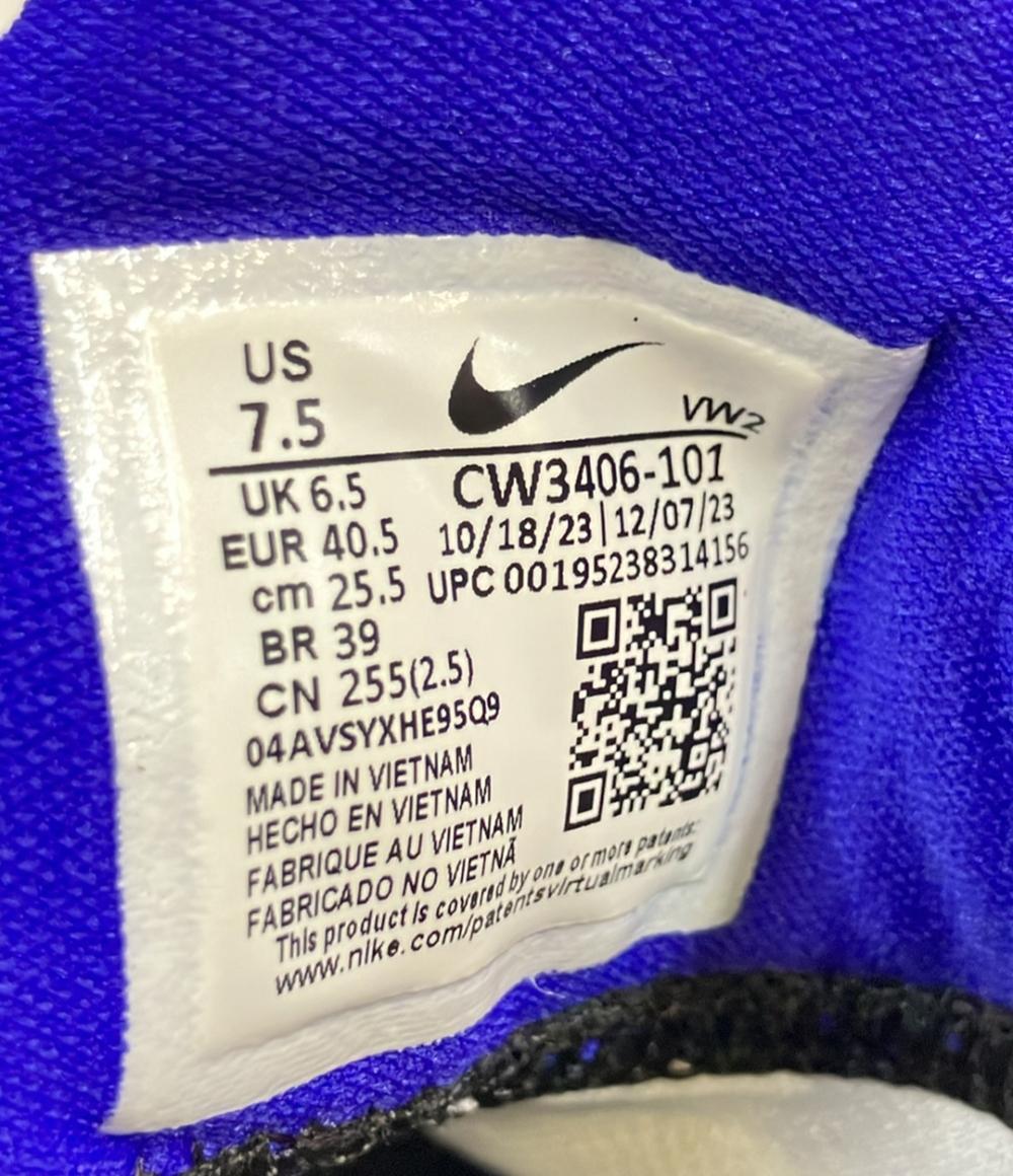 ナイキ ローカットスニーカー Renew Elevate 2 CW3406-101 メンズ SIZE 25.5 (S) NIKE