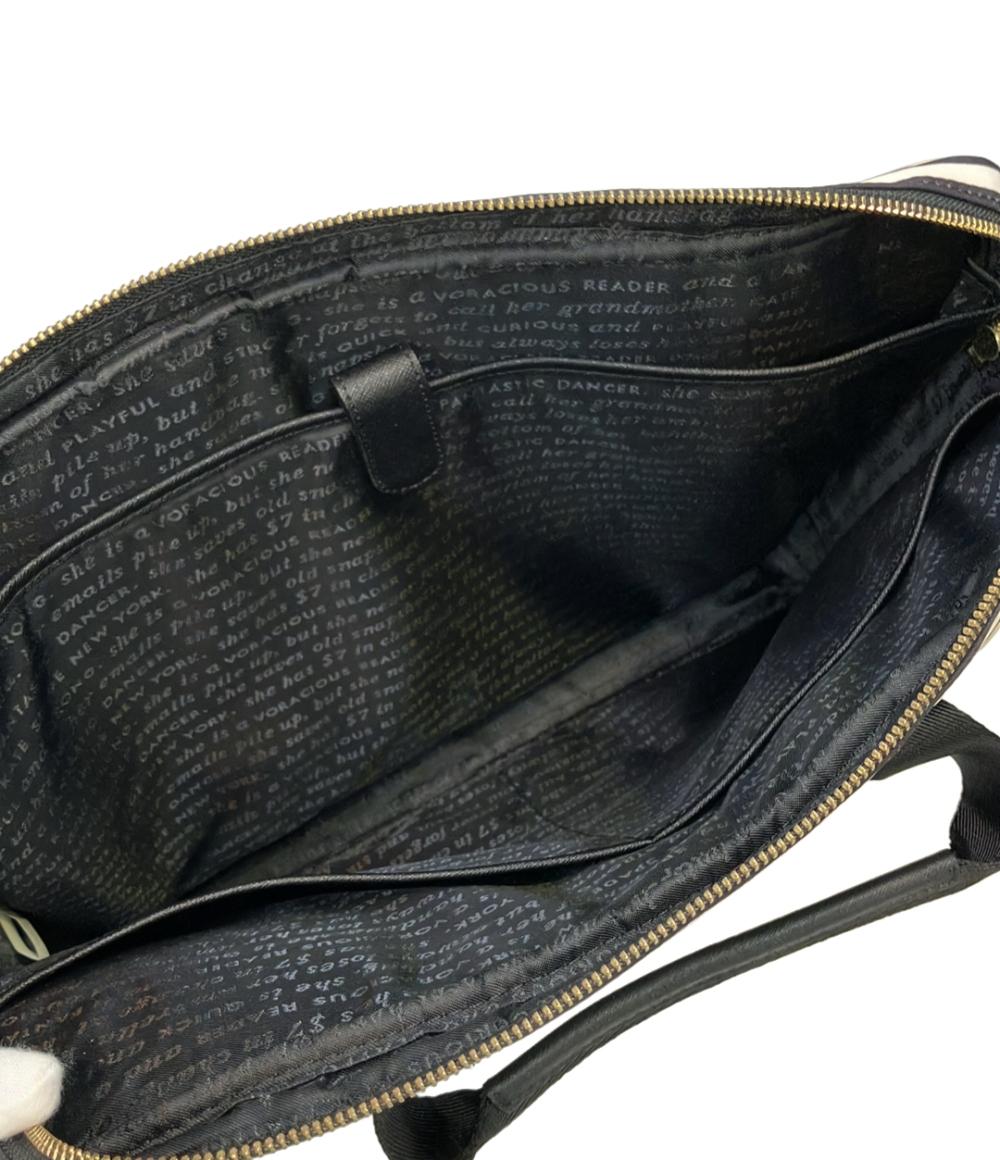 Kate Spade 2way ハンドバック ショルダーバッグ 斜め掛け ブリーフケース レディース ケイトスペード