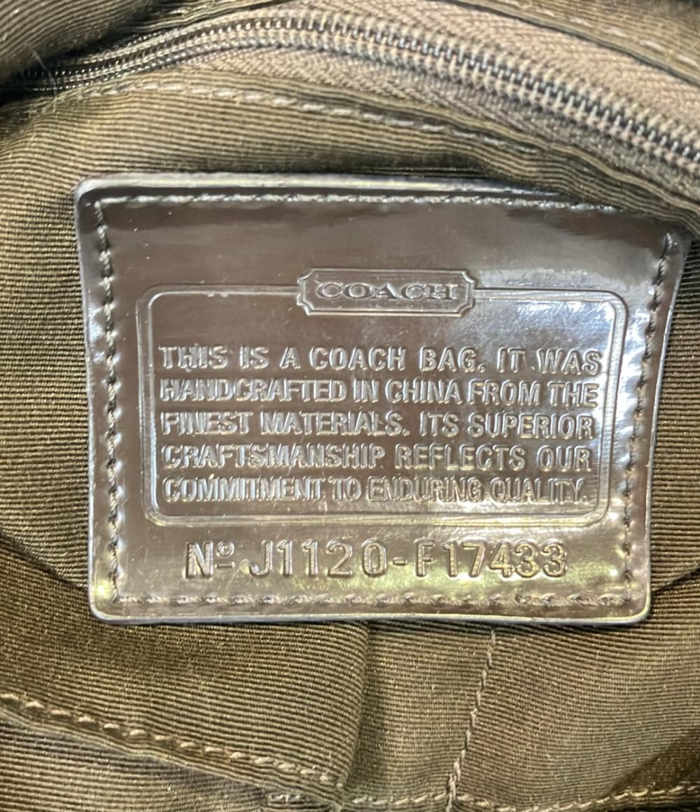 訳あり コーチ ショルダーバッグ 肩掛け シグネチャー F17433 レディース COACH