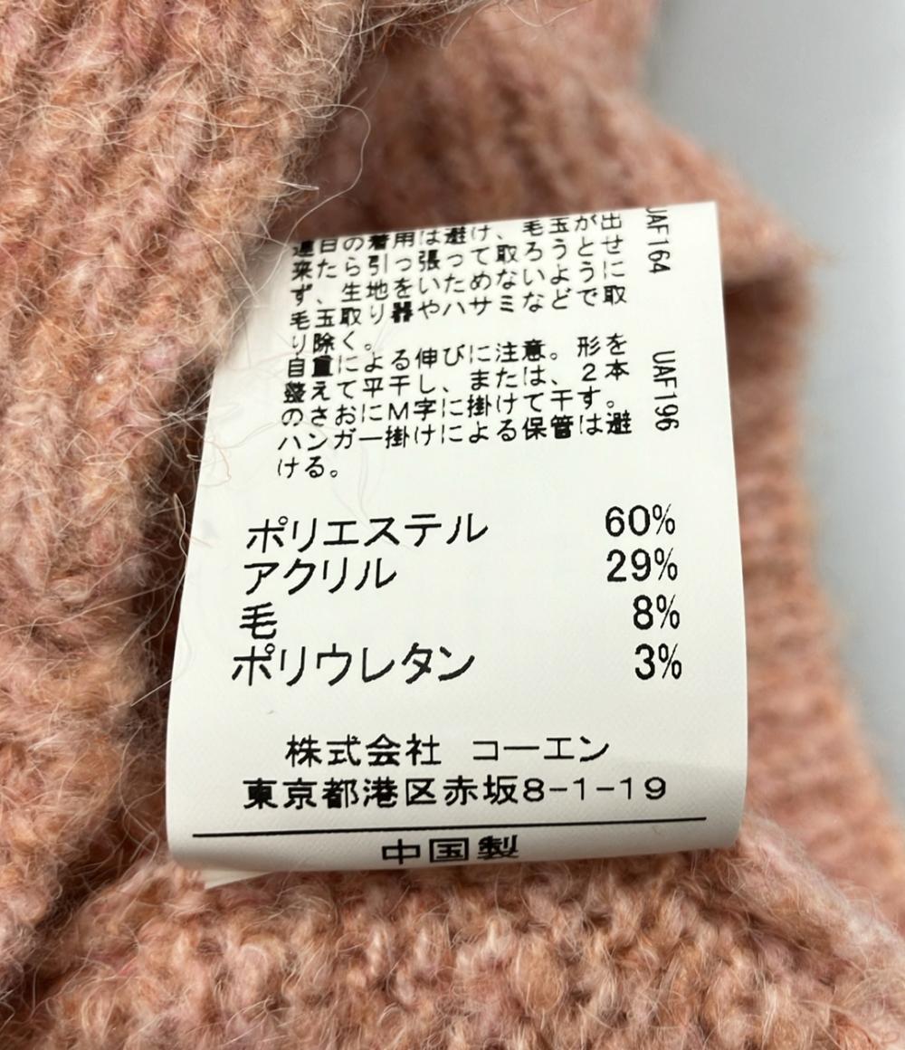 美品 コーエン ウール混Vネックニットカーディガン レディース SIZE F coen