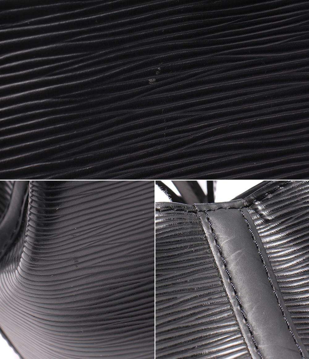 LOUIS VUITTON ショルダーバッグ 肩掛け マンダラPM エピ M58932 レディース ルイ・ヴィトン