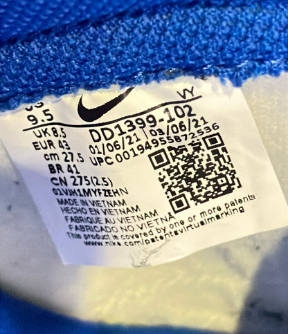 NIKE ハイカットスニーカー DUNK HI RETRO DD1399-102 メンズ SIZE 27.5 ナイキ