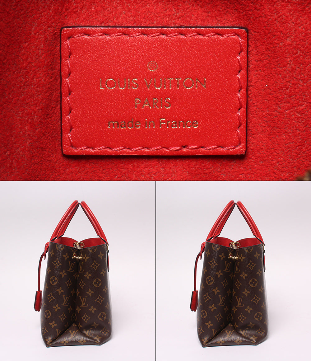 LOUIS VUITTON 2WAY ハンドバッグ ショルダーバッグ 肩掛け フラワー