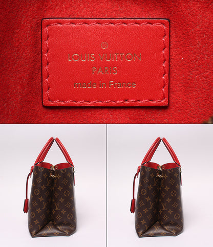 LOUIS VUITTON 2WAY ハンドバッグ ショルダーバッグ 肩掛け フラワー トート モノグラム M43553 レディース ルイ・ヴィトン