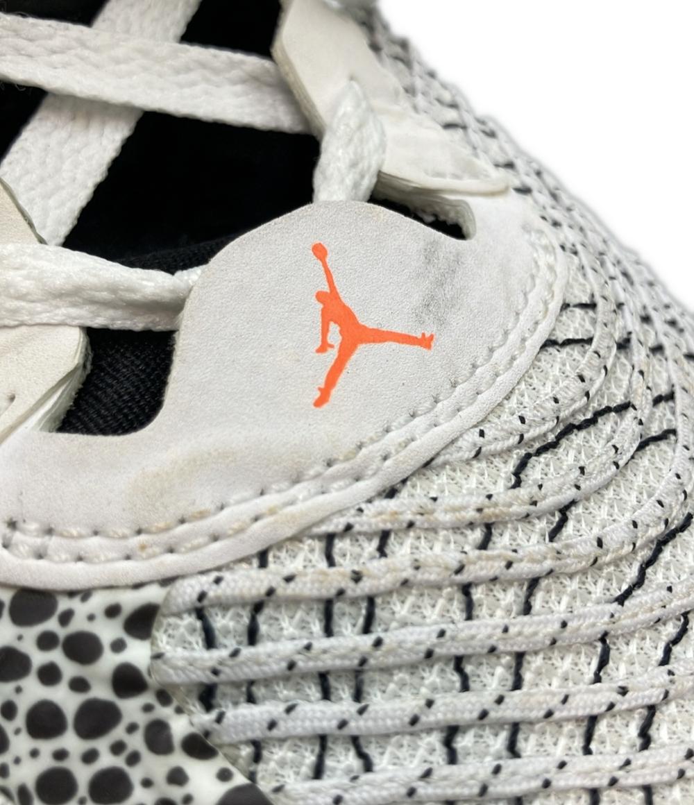 NIKE ミドルカットスニーカー ルカ 1 PF DQ6510-108 メンズ SIZE 27.5 (L) ナイキ