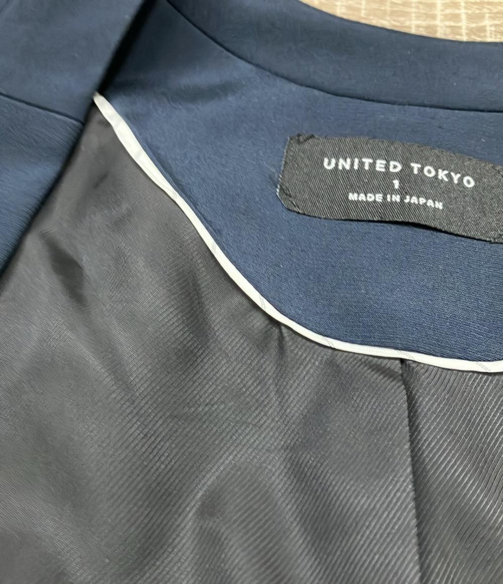 ユナイテッドトウキョウ ノーカラージャケット レディース SIZE 1 (S) UNITED TOKYO