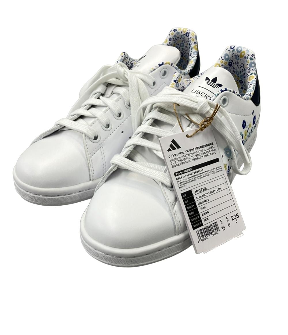 美品 adidas LIBERTY ローカットスニーカー STAN SMITH LIBERTY LDN JP9796 レディース SIZE 23.5 (M) アディダス リバティ