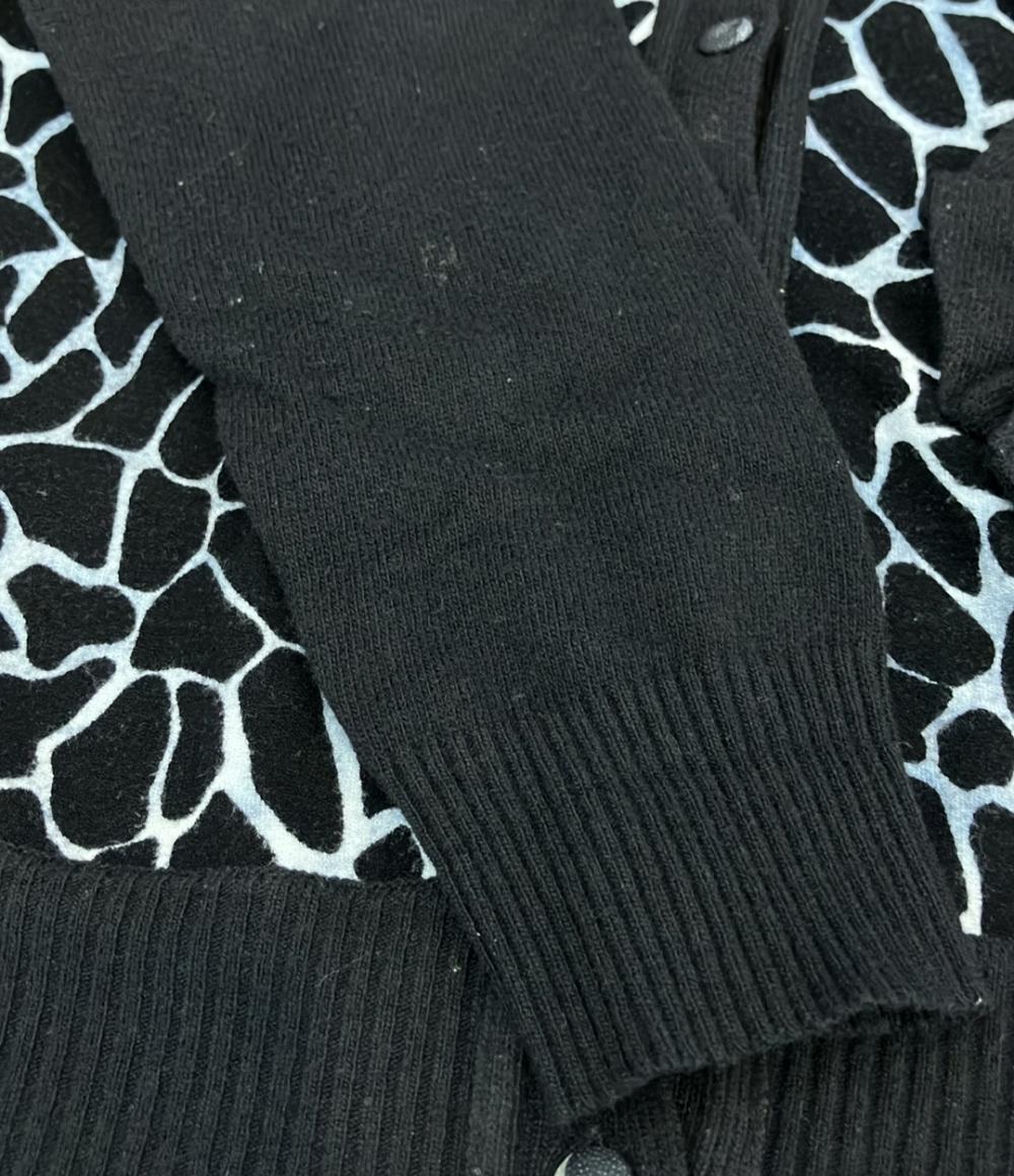 ブルーガール 長袖カーディガン レディース SIZE 40 (L) BLUGIRL