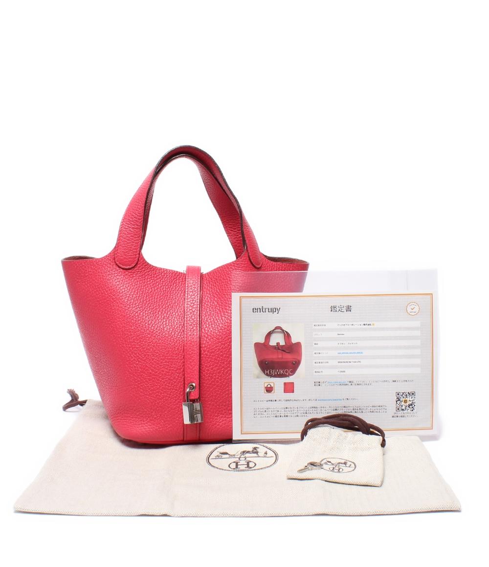 HERMES ハンドバッグ Y刻印 シルバー金具 ピコタンロックPM レディース