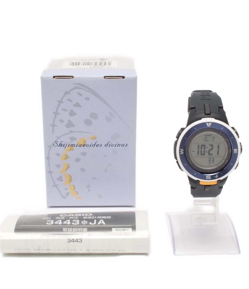 【限定】PRO TREK PRG-330SD-2JR 日本自然保護協会 PRO TREK プロトレック PRG-330SD-2JR 日本自然保護協会