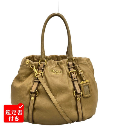 PRADA ハンドバッグ ショルダーバッグ 2WAY 斜め掛け レディース プラダ