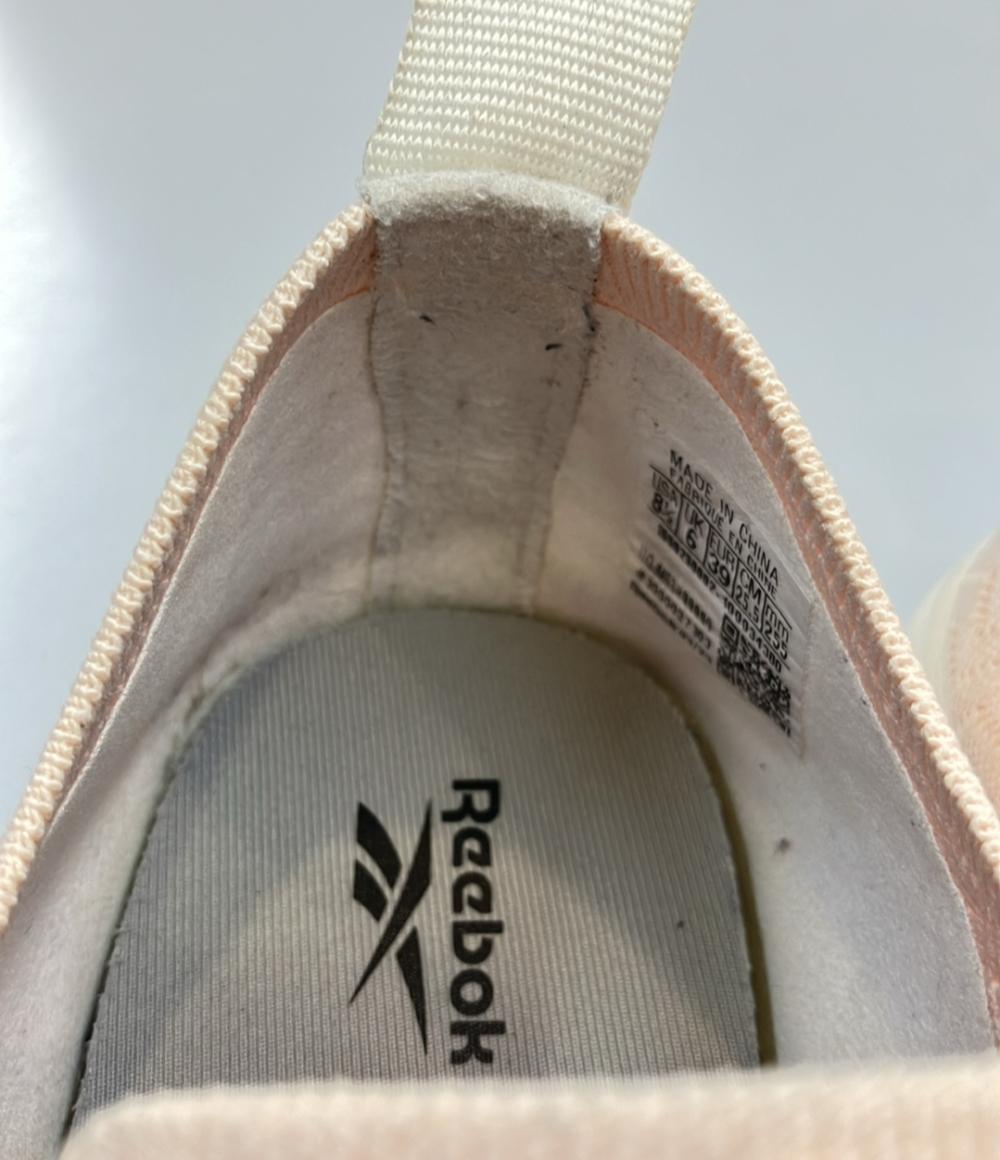 リーボック スリッポン ONLUX SLIP ON レディース SIZE 25.5 (XL) Reebok