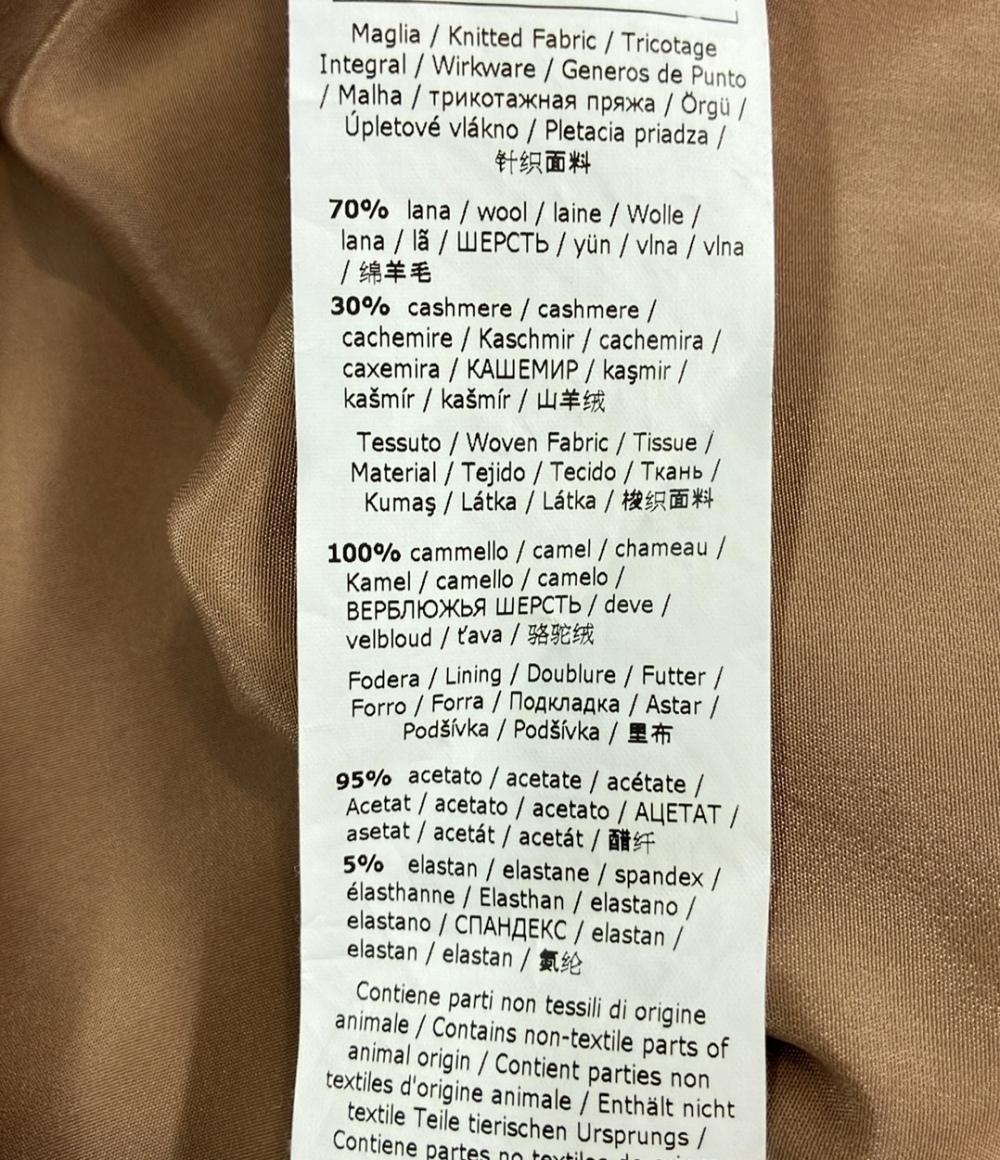 MAX MARA 長袖ワンピース レディース SIZE L マックスマーラ