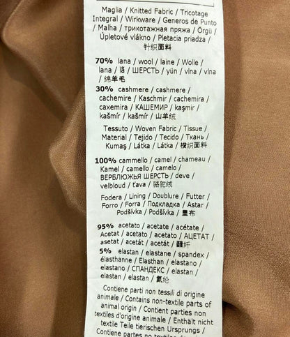 MAX MARA 長袖ワンピース レディース SIZE L マックスマーラ