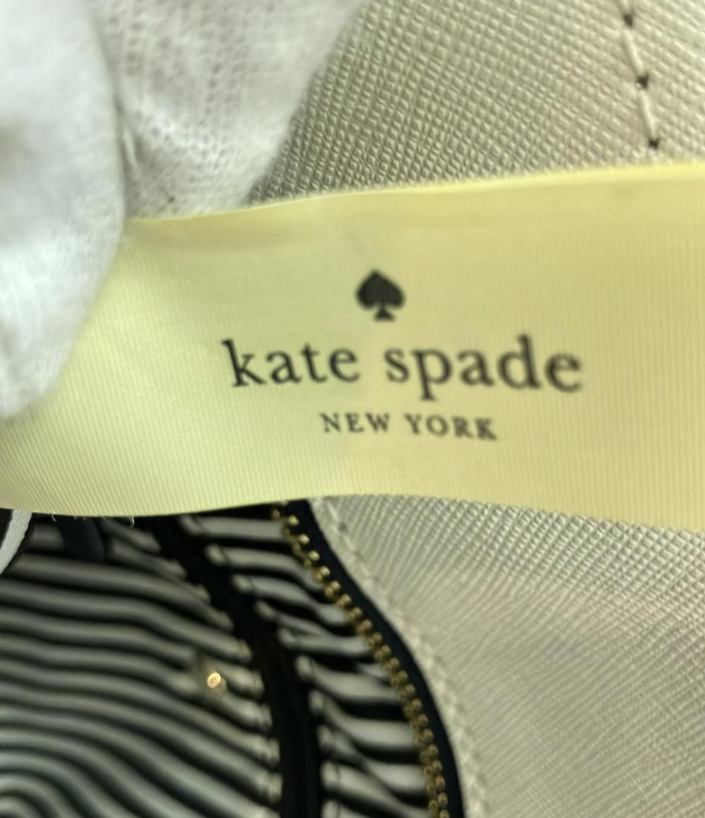 ケイトスペード 2way ハンドバッグ ショルダーバッグ 斜め掛け レディース Kate Spade