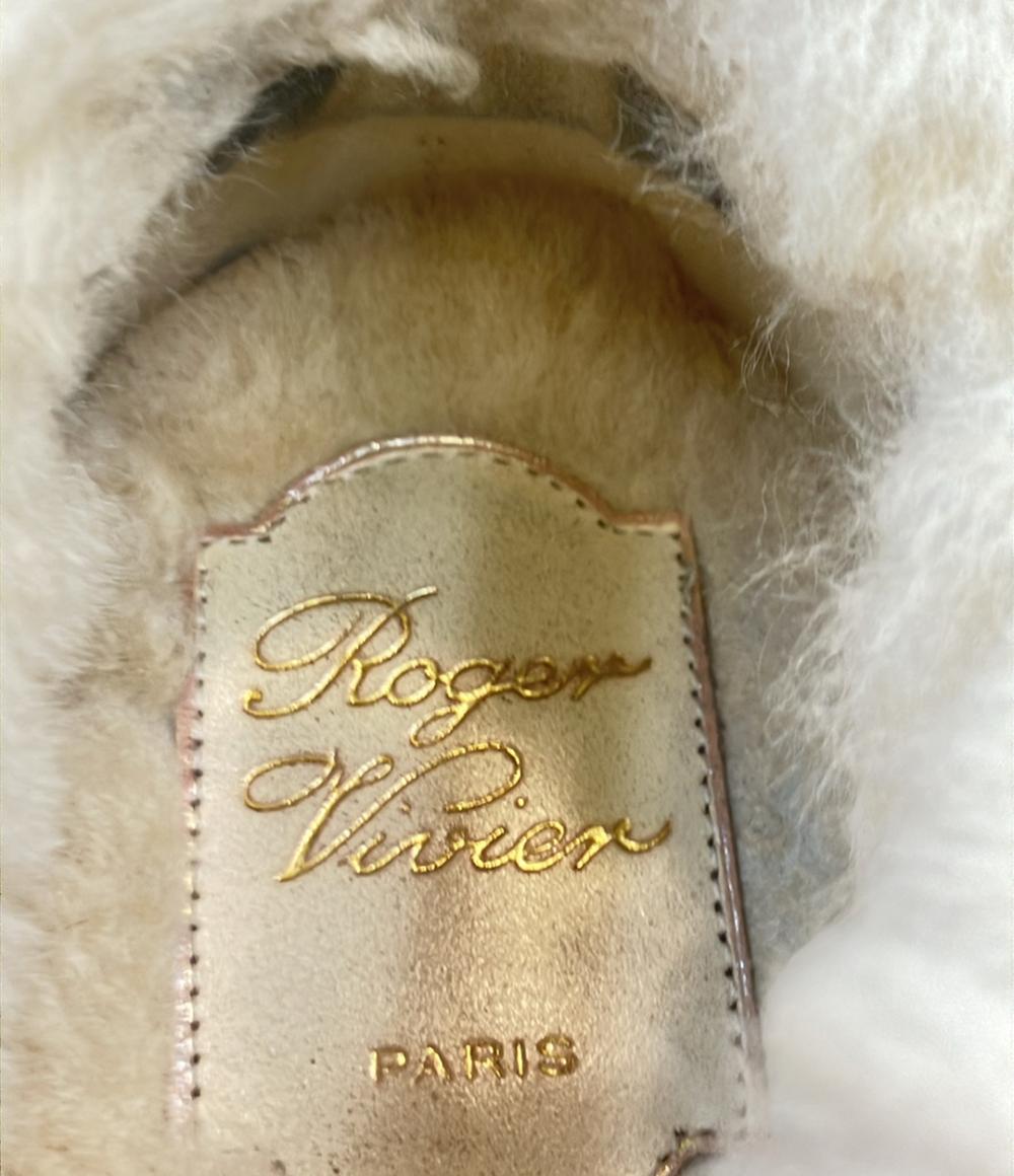 Roger Vivier スリッポン ムートン サイドジップ レディース SIZE 36 ロジェヴィヴィエ