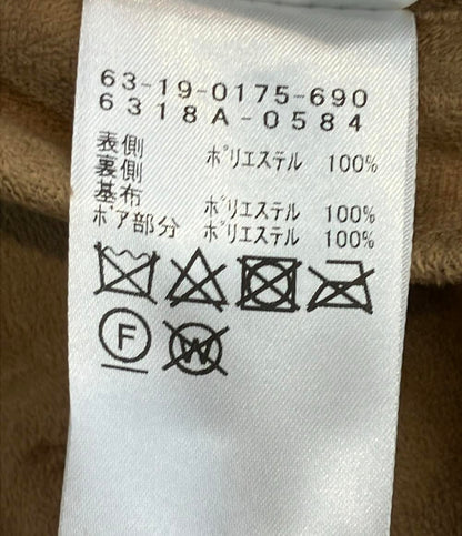 美品 レイビームス エコムートンコート レディース SIZE 1 (S) Ray Beams