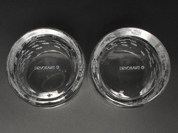 SWAROVSKI グラス タンブラー 2点セット ペア スワロフスキー