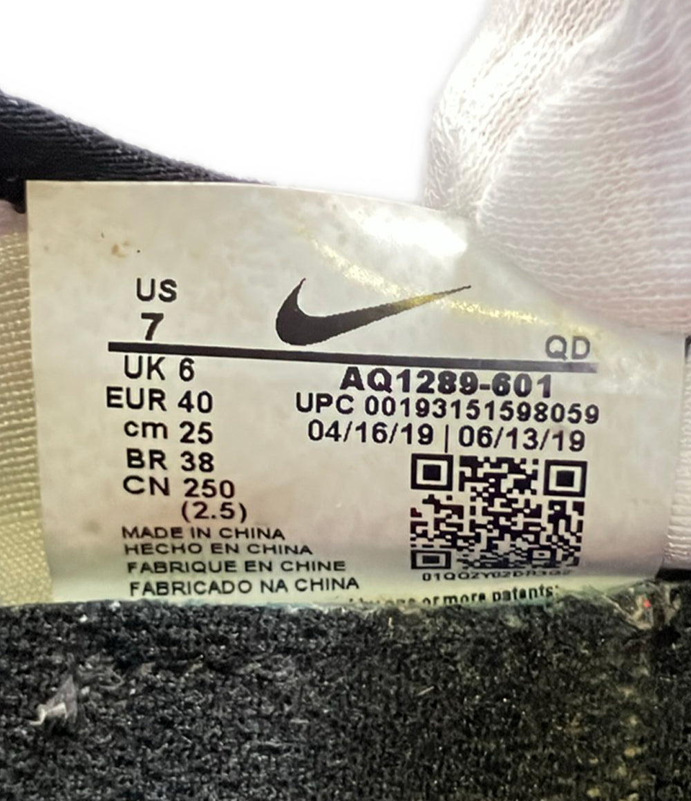 NIKE ローカットスニーカー ランニングシューズ FREE RN 5.0 AQ1289-601 メンズ SIZE 25.0 ナイキ