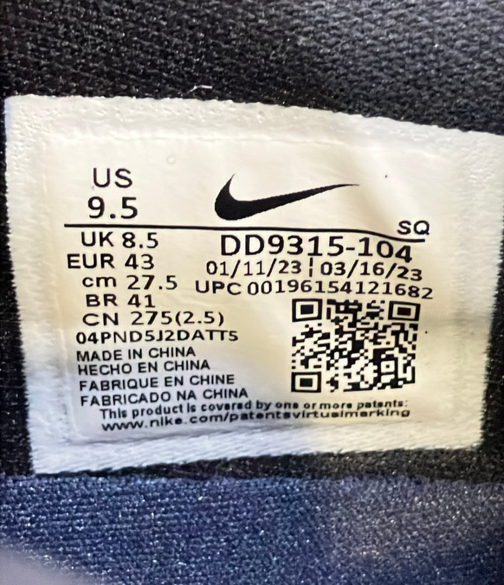 美品 NIKE ローカットスニーカー ゴルフシューズ Air Jordan 1 Low G DD9315-104 メンズ SIZE 27.5 ナイキ