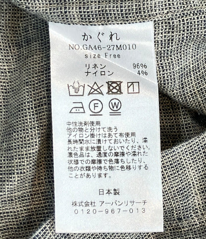 kagure テーラードジャケット レディース SIZE F (M) かぐれ