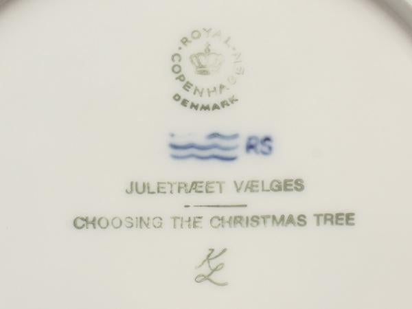 美品 ロイヤルコペンハーゲン イヤープレート 飾り皿 18cm 1979 Royal Copenhagen