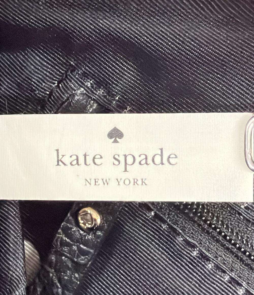 kate spade ハンドバッグ ショルダーバッグ 2WAY バイカラー レザー PXRU6276 レディース ケイトスペード
