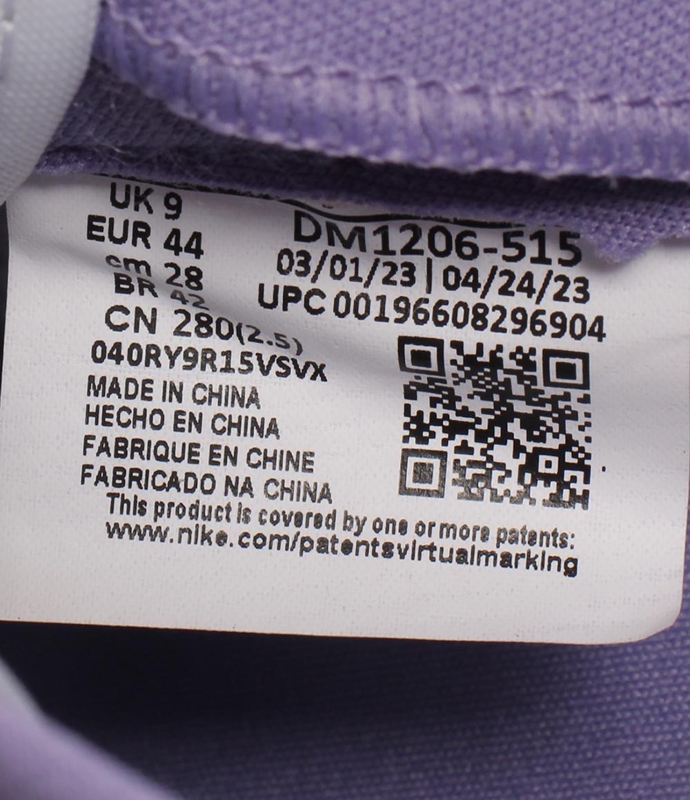 美品 ナイキ ローカットスニーカー FlyEase Air Jordan 1 Low DM1206-515 メンズ SIZE 28.0 (XL) NIKE