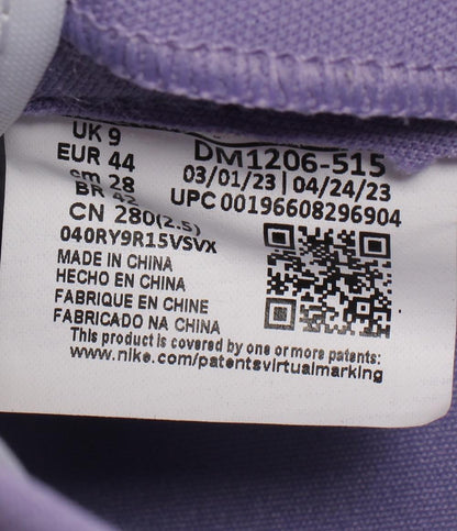 美品 ナイキ ローカットスニーカー FlyEase Air Jordan 1 Low DM1206-515 メンズ SIZE 28.0 (XL) NIKE