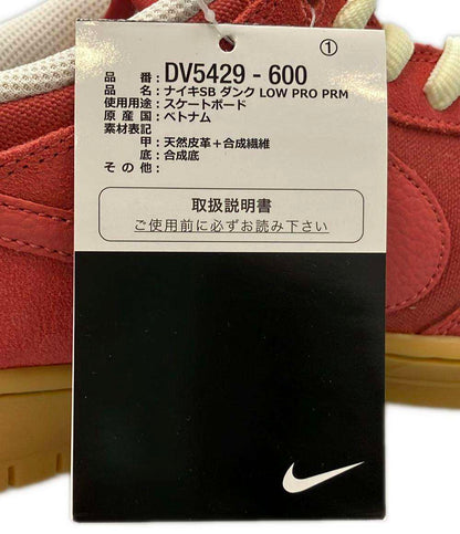 美品 NIKE SB ローカットスニーカー SB ダンク ロー プロ プレミアム アドビ DV5429-600 メンズ SIZE 27.5 (L) ナイキエスビー