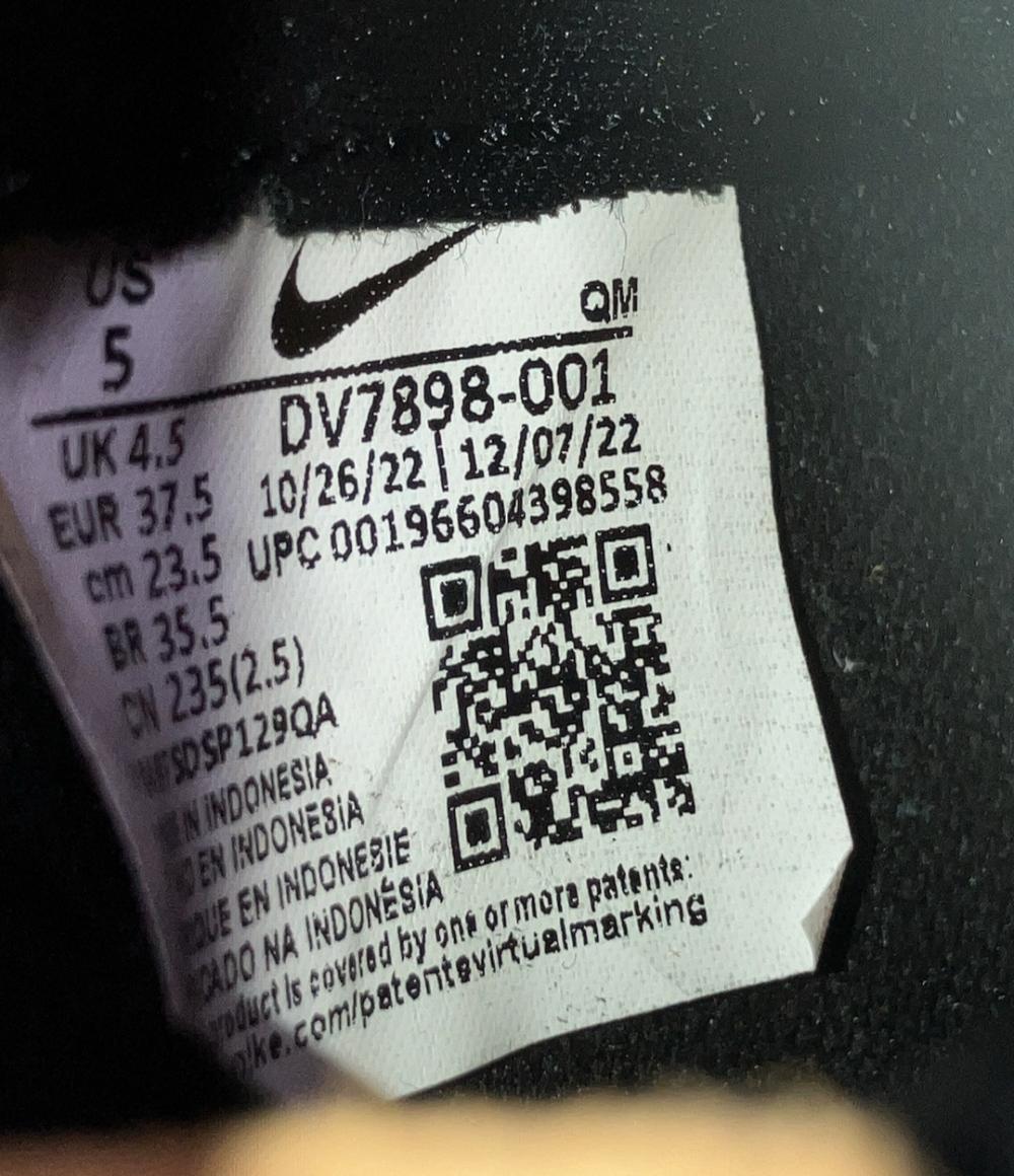 NIKE SB ミドルカットスニーカー ブレーザー ズーム MID プレミアム DV7898-001 レディース SIZE 23.5 ナイキエスビー