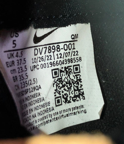 NIKE SB ミドルカットスニーカー ブレーザー ズーム MID プレミアム DV7898-001 レディース SIZE 23.5 ナイキエスビー