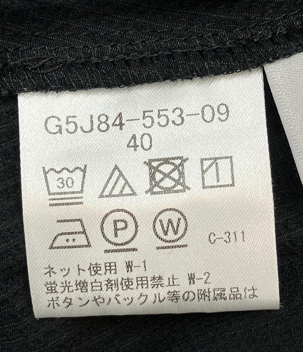 マッキントッシュ 半袖ワンピース SIZE 40 (M) Mackintosh