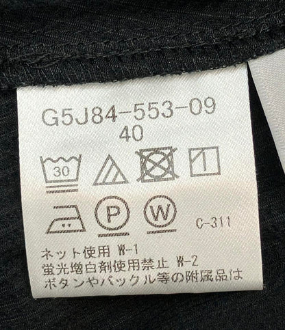 マッキントッシュ 半袖ワンピース SIZE 40 (M) Mackintosh