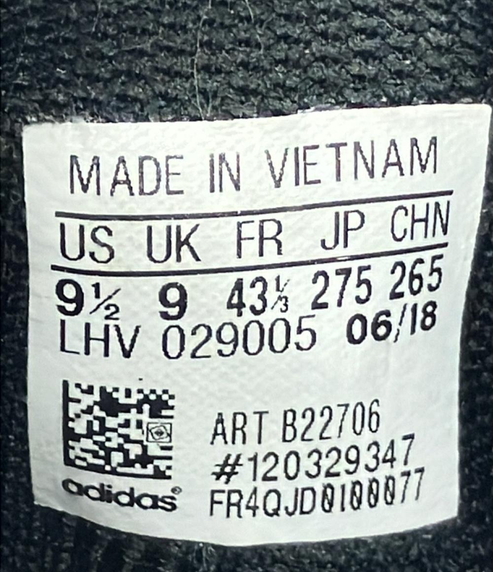 アディダス ローカットスニーカー 3MC B22706 メンズ SIZE 27.5 (L) adidas