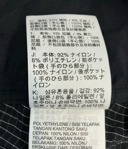 NIKE マウンテンパーカー AS M NRG MC ANORAK 23AW HO230308MXP メンズ SIZE LGG (L) ナイキ