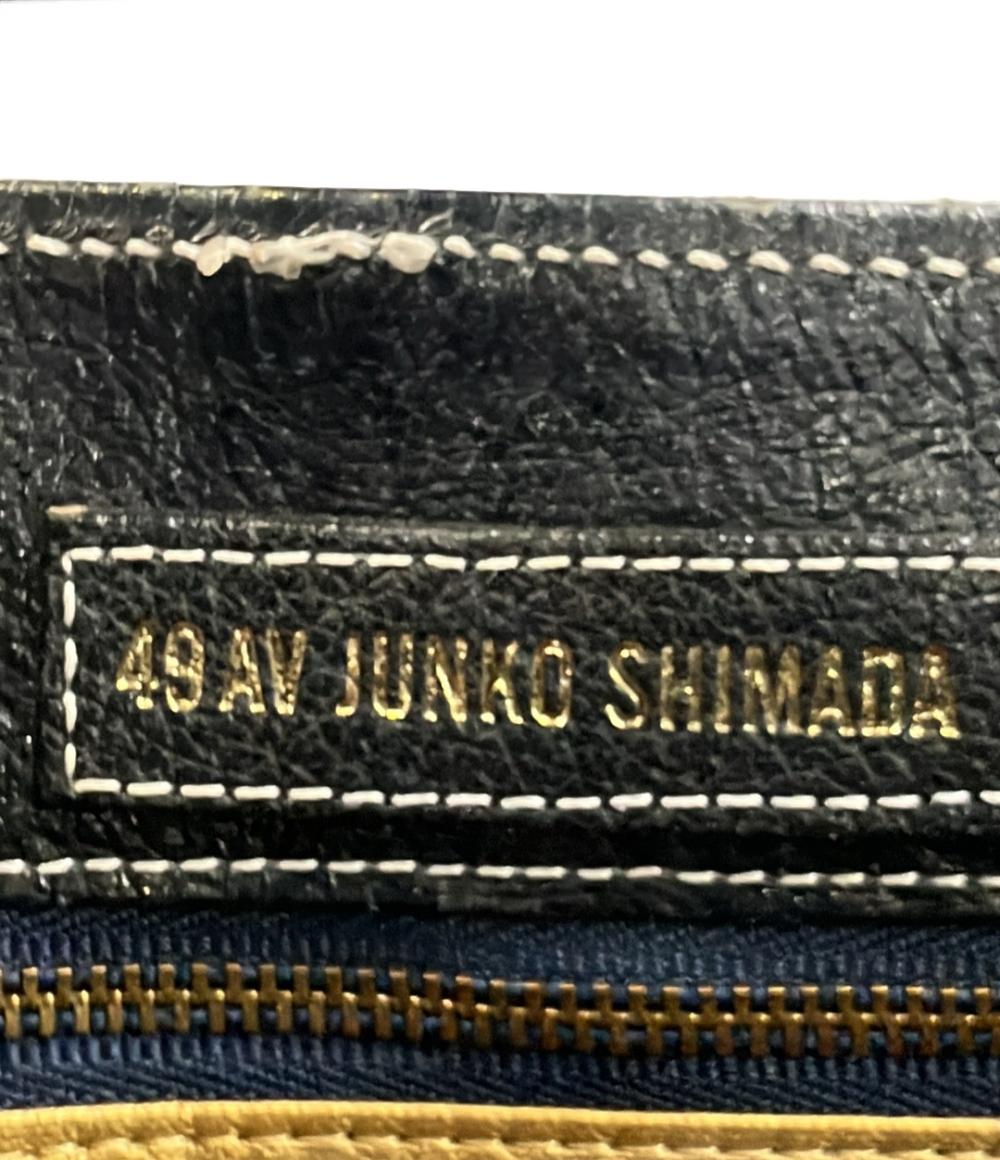 49AV JUNKO SIMADA 2WAY ハンドバッグ ショルダーバッグ 肩掛け