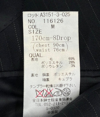 美品 モーダクラシック テーラードジャケット ストライプ メンズ SIZE M (M) MODA CLASSIC