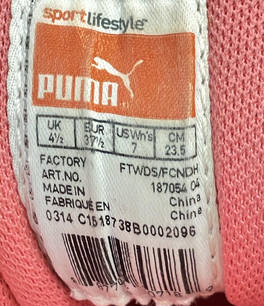 プーマ ローカットスニーカー 187054-04 レディース SIZE 23.5 (M) PUMA