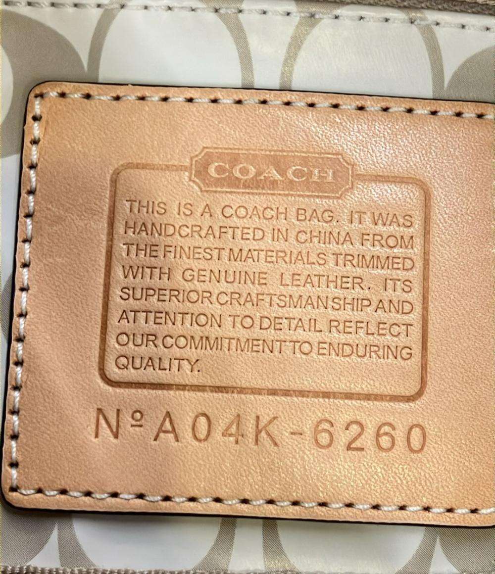COACH ハンドバッグ 6260 レディース コーチ
