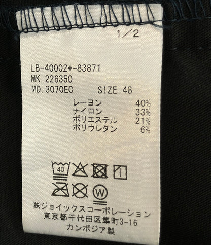 LANVIN en Bleu スラックスパンツ LB-40002-83871 メンズ SIZE 48 (L) ランバンオンブルー