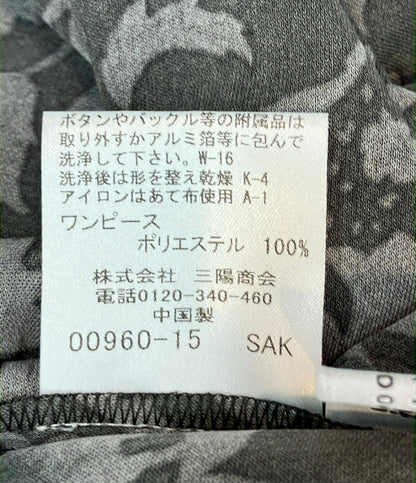 Mackintosh 半袖ワンピース 比翼仕立て ボタン バイブリーフラワージャージワンピース G5J06-337 レディース SIZE 38 (M) マッキントッシュ