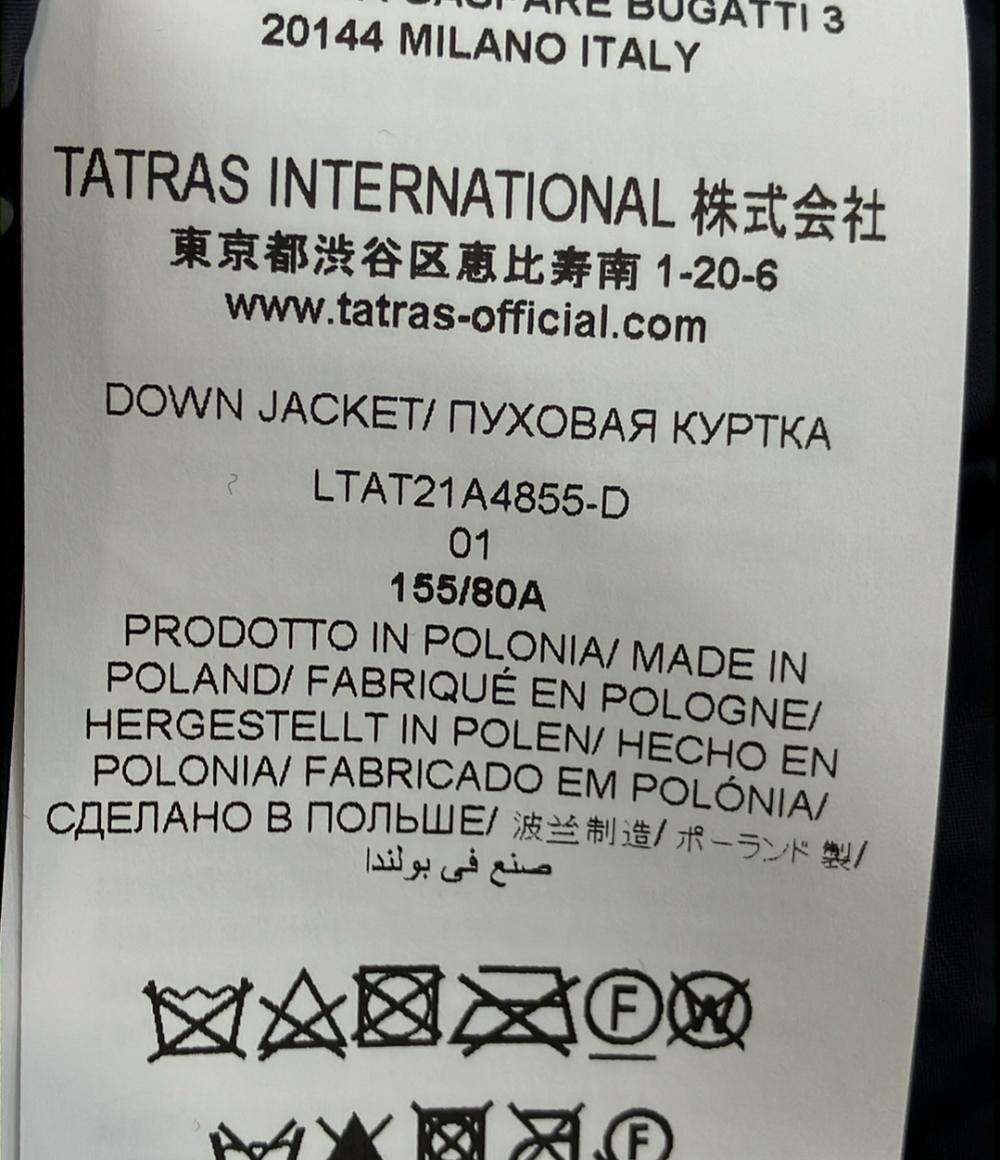 TATRAS ダウンジャケット ショート丈 フード付き 袖ジャージー 素材切り替え ナイロン LEMPIC LTAT21A4855-D レディース SIZE 1 (S) タトラス