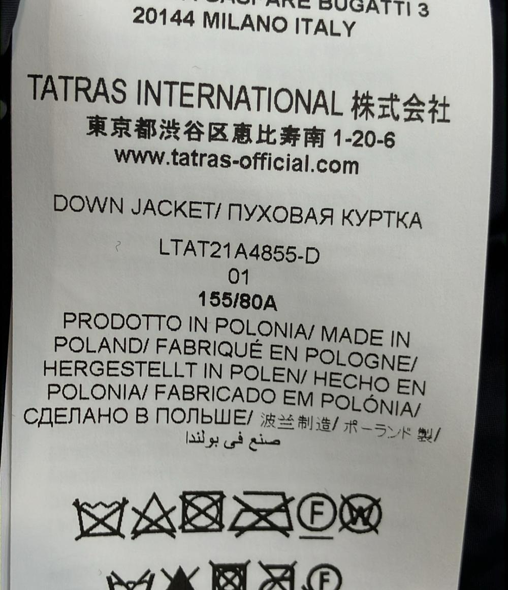 TATRAS ダウンジャケット ショート丈 フード付き 袖ジャージー 素材切り替え ナイロン LEMPIC LTAT21A4855-D レディース SIZE 1 (S) タトラス