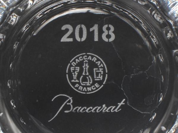 Baccarat イヤータンブラー グラス 2点セット ペア 2018 フィオラ バカラ
