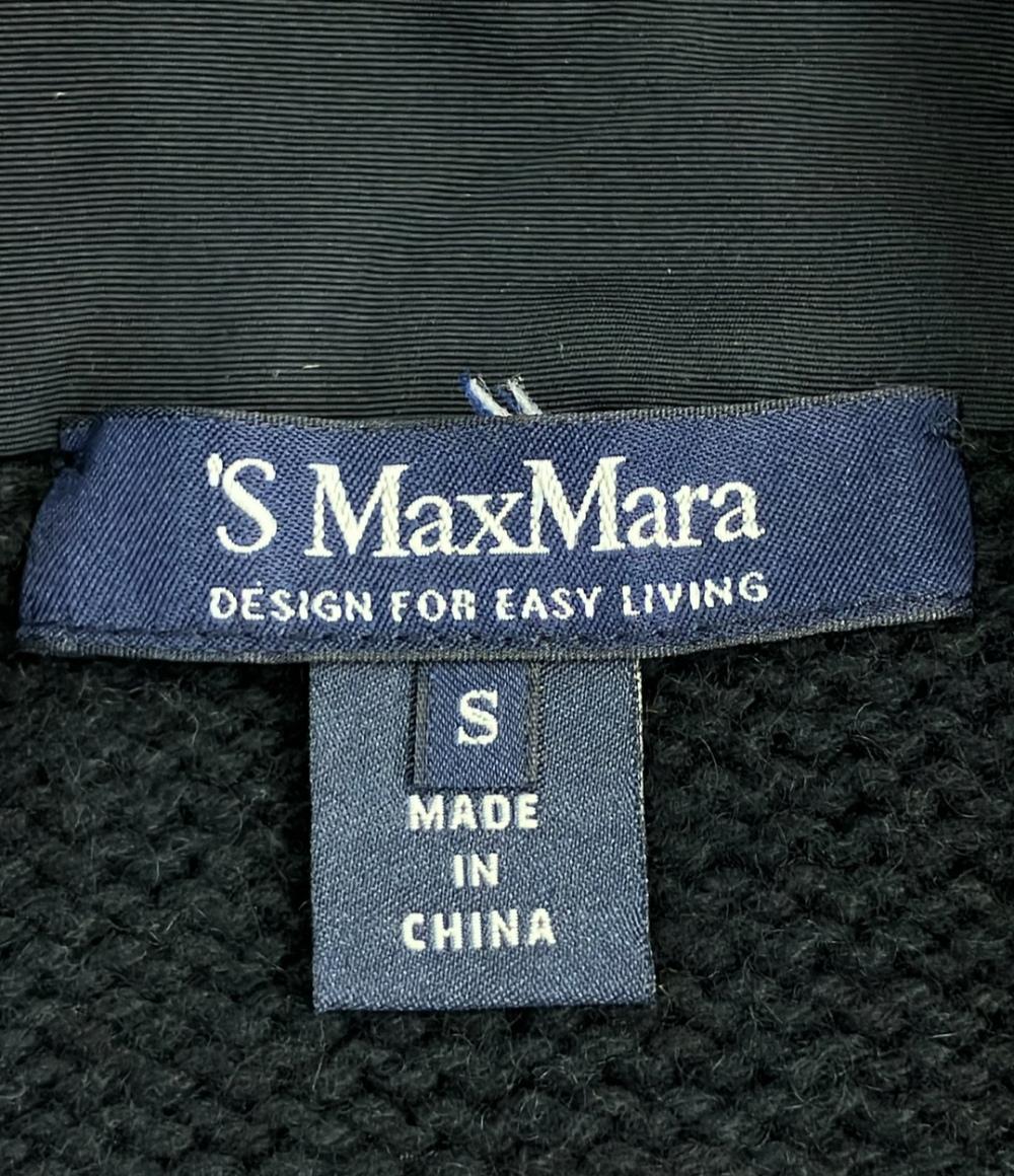 エスマックスマーラ 異素材切替ニットコート レディース SIZE S (S) 'S MaxMara